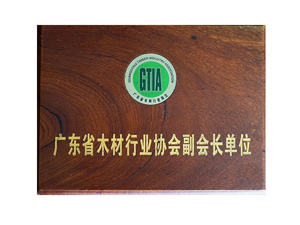 实木大理石背景墙厂家加盟-广东省木材行业协会副会长单位