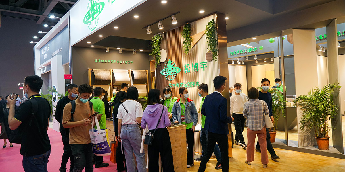 艺可窝广州招商现场